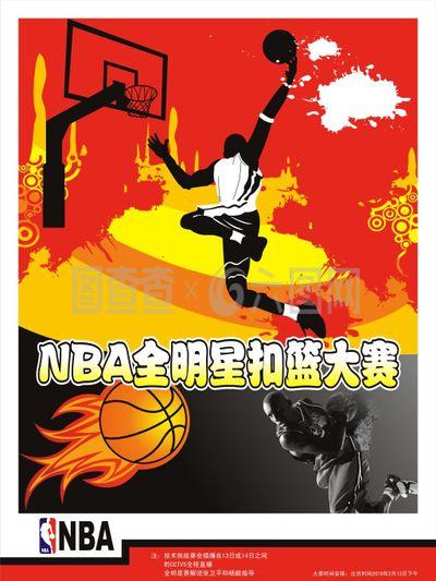 她的攻击